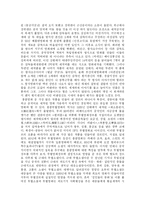 침체 속 돌파구 찾지 못하는 중국영화-2