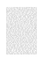 침체 속 돌파구 찾지 못하는 중국영화-5