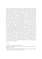 FOB와 CIF 조건의 개념을 정리하고 이 두 조건의 주요 차이점을 위험 및 비용의 분기점, 해상운송, 해상보험의 세 가지 측면에서 비교하여 설명해 주세요-5