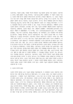 군사용 드론의 과거와 현재, 그리고 미래-3