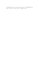 (국제금융론) 한국은행 ECOS(경제통계시스템) 등을 이용하여 환율(원달러)과 국제수지 항목 (2)-5