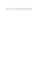 가출 청소년의 수는 매년 증가하고 있습니다 청소년들이 경험하는 심각한 사회문제 중 가출 청소년의 문제-9