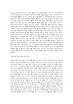 광고 중에 브랜드 이미지 혹은 기업 이미지를 잘 나타내는 실제 광고물(영상광고 혹은 인쇄광고)을-3