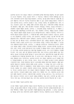 광고 중에 브랜드 이미지 혹은 기업 이미지를 잘 나타내는 실제 광고물(영상광고 혹은 인쇄광고)을-5