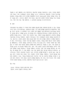 가족상담의 치료방법은 단기가족치료, 해결중심가족치료, 경험적 가족치료, 이야기치료 등, 다양한 치료방법이 있다 (1)-4