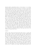 5주 2강에서 ‘보편주의’와 ‘선별주의’에 대해 학습하였습니다 사회복지정책의 급여 대상을-7
