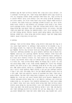 DART에서 KOSPI 상장사의 재무제표를 내려받은 후 수익성 분석에 대하여 수행하시오-7