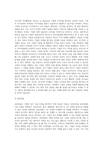 DART에서 KOSPI 상장사의 재무제표를 내려받은 후 수익성 분석에 대하여 수행하시오-11