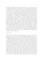 Bayley 혹은 Gesell과 같은 영아발달 선별검사의 유용성과 효과에 대해 논하시오 또한 이러한 발달검사들이-6