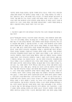 롤즈는 『만민법』(The Law of Peoples, 1999)에서 자유주의적 관점의 국제정의관을 제시한다 그는 칸트의-2