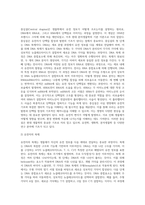 (동물의 유전과 개량) 유전자의 복제, 전사, 번역에 대하여 기술하시오-3