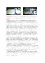 [경영비교분석] 플레이스테이션2와 xbox 비교분석-13