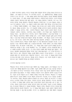 백남준 작가-4