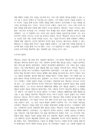 백남준 작가-7