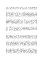 사회복지프로그램의 기획에서부터 평가에 이르기까지의 과정을 기술하고, 프로그램 개발 시 고려할 사항과 우수 프로그램 개발에 대한 학습자의 생각을 기술하시오-5