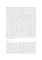 광고에 대한 정의를 내리고, 광고의 기능에 대해 설명하세요-3