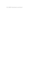 [ 기업의 가치를 높이는 방법을 사례 ]-5
