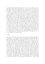 모자보건법-6