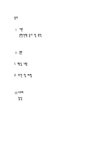 [독후감] 블루오션전략 을 읽고 나서-2