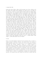 (영어권국가의이해, 공통 ) Brexit의 배경, 현재 진행 상황 및 향후 전망-4