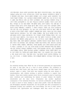 (영어권국가의이해 C형 )영국 산업혁명(the Industrial Revolution)의 전개와 그 명암-8