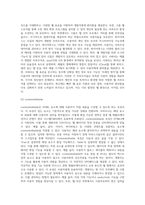 HTML웹프로그래밍 ) 서로 다른 3종류의 최근 웹브라우저를 조사하여 설명하시오-6