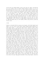 FOB와 CIF 조건의 개념을 정리하고 이 두 조건의 주요 차이점을 위험 및 비용의 분기점, 해상운송, 해상보험의 세 가지 측면에서 비교하여 설명해 주세요-3