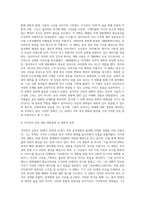 20세기 이래 중국영화가 발달하는 데에 크게 기여했다고 생각하는 영화감독 3사람을 골라 그들의 영화적 성취에 대해 서술하시오 (1)-5