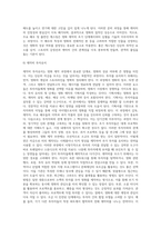 2019-2021년에 개봉한 한국영화를 사례, 영화기획 및 제작의 각 단계 설명하시오 영화기획제작-6