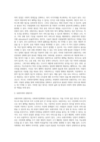 사회복지정책의 대상(자격조건)으로서 보편주의와 선별주의의 개념과 장단점을 각각 설명하고, 사회안전망(사회보험, 공공부조, 사회서비스)을 강화하는데 어떻게 적용되고 있는지 설명하시오-3