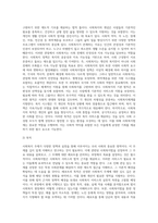 (사회복지법제와실천) 관심 있는 사회복지 주제에 대해 1) 관련 사회복지법을 선정하여 법의 주요 내용을 작성하고,  2) 같은 주제로 본인이-3