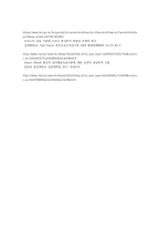 상담심리학 ) 엘리스의 합리정서행동치료이론, 프로이트의 정신분석이론, 로저스의 인간중심 상담이론, 행동수정이론을 비교설명, 핵심적 내용을 정리하여 하나의 표로 요약하여 제시하시오-7