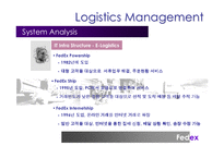 [로지스틱스 관리, 물류관리] Fedex 페덱스 사례-11