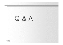 [마케팅원론] JYP 엔터테인먼트 비 스타 마케팅-14