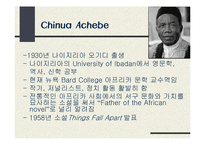 [영미문화] Chinua Achebe-6