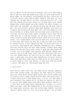 미국 및 영국의 시대별 중심으로 복지국가의 태동, 확산, 위기, 재편을 중심으로 배경 및 주요내용을 서술 하십시오-2