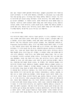 미국 및 영국의 시대별 중심으로 복지국가의 태동, 확산, 위기, 재편을 중심으로 배경 및 주요내용을 서술 하십시오-12