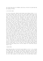 미국 및 영국의 시대별 중심으로 복지국가의 태동, 확산, 위기, 재편을 중심으로 배경 및 주요내용을 서술 하십시오-18