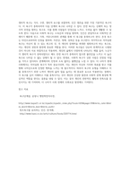 욕구의 유형을 분류하고 이론을 설명하시오 (1)-3
