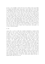 인터넷을 사용하여 학생이 거주하고 있는 지역(시 또는 구)에서 운영하고 있는 여성 또는 노인 대상 평생교육기관(여성인력개발센터, 여성발전센터, 여성회관, 노인복지관 등)을 찾아보고,  1) 이 중 5개 기관의 기관명, 소재지, 홈페이지 주소, 운영 중인 프로그램에 간략하게 기술한다-3