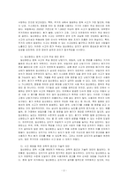 지난 10년간 발생한 일산화탄소 중독사고 사례를 조사하고 그 원인을 분석해주세요-2