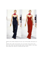 [복식디자인] 패션의 색상-14