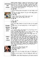 [트레이닝방법론]웨이트트레이닝(중급자이상)-10