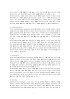 비즈니스 애널리틱스 관련 용어에서 1) 데이터 과학, 2) 데이터 애널리틱스, 3) 데이터 분석, 4) 인공지능, 5) 머신러닝, 6) 딥러닝이 무엇인지 자세히 설명하시오-2