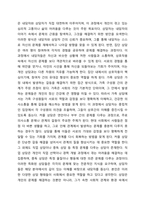 1주 1강부터 2주 2강까지 상담의 역사와 종류, 환경, 상담자와 내담자, 상담윤리 등에 대해서 학습을 하였습니다. 특히, 최근의 상담자들이 늘어나고 있는 상황에서 전문가인 상담자로서의 역할을 감당하기 위해서 필요한 전문성, 개인적 자질, 윤리적 지침은 무엇인지에 대해 구체적으로 설명하시오.-4