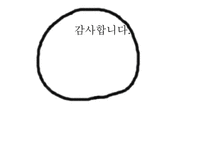 [영화감상]패션오브크라이스트-9