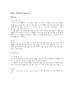 [경영정책과 전략] 로레알과 태평양 기업 비교 분석-17