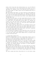 전 세계에서 한국 문화가 차지하는 위상이 갈수록 커지고 있습니다 여러 자료를 참고하여 이러한 상황을 묘사하고 한국 문화가 문화제국주의가 아닌 다양성을 지향하는 방향으로 나아갈 수 있는 방안에 대해 논하시오-3