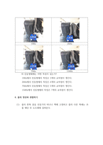 [물리실험1]정상파 실험 결과레포트-4