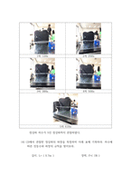 [물리실험1]정상파 실험 결과레포트-6